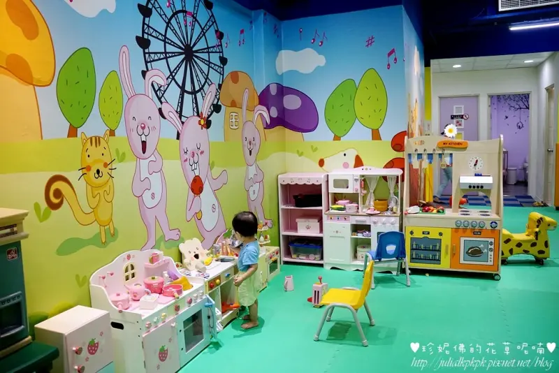【台北-中正區】樂福 Love親子館