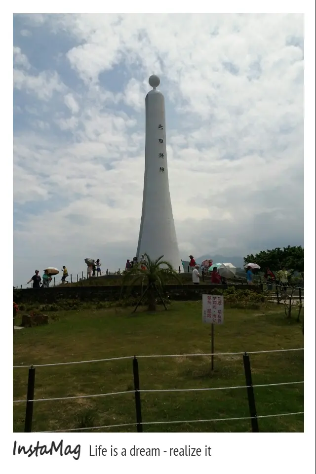 花蓮縣靜埔北迴歸線