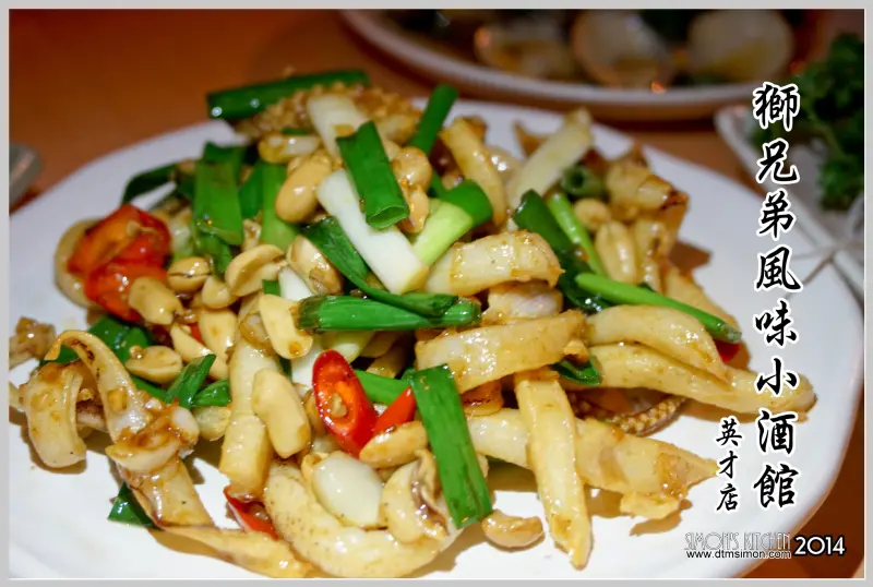 台中北區沒有訂位休想吃得到的美味熱炒店!