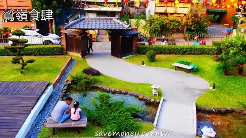 鷲嶺食肆｜原鶯料理,台南最有味道的日式建築,免費參觀 - 達人Emily的播報台