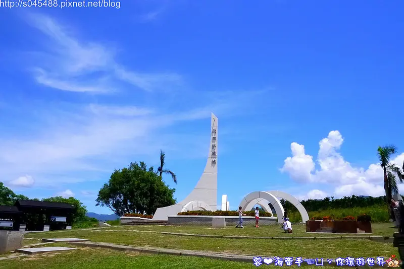 【花蓮旅遊】舞鶴北回歸線標誌公園♥金針花行順遊景點，一起來見證立竿不見影的特殊奇景~