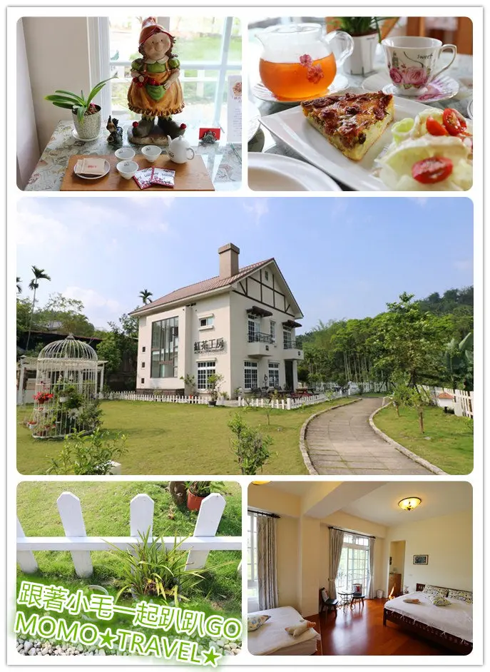 南投住宿-紅茶工房 Black Tea Workshop 一間飄逸著紅茶香味的英國都鐸氐建築