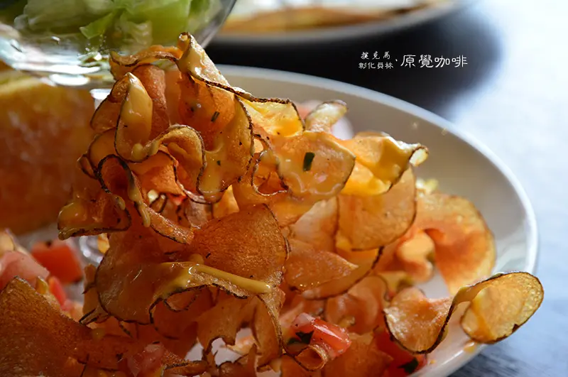螺絲馬鈴薯美味獨領風騷，創意再升級的原覺咖啡