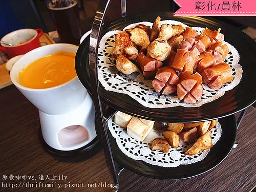 [原覺咖啡]~員林火車站商圈,義麵/薄餅令人驚豔,起司鍋很威喔!