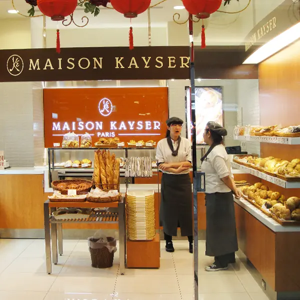 梅森凱瑟MAISON KAYSER (微風台北車站)