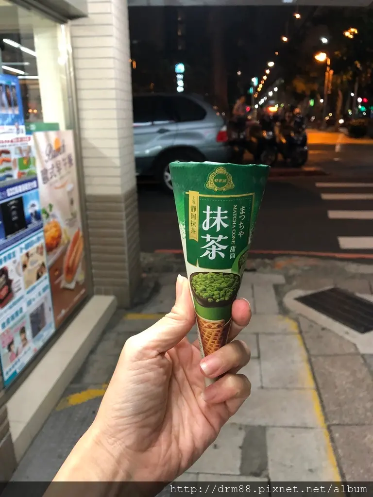 杜老爺靜岡抹茶甜筒，抹茶控衝啊～全台小七 就可以買到了～