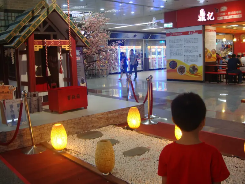 [台北]地下街的坂鍋達人...