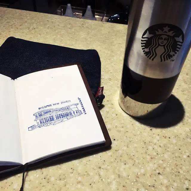 新竹｜全台首家STARBUCKS RESERVE門市。星巴克新竹北門市