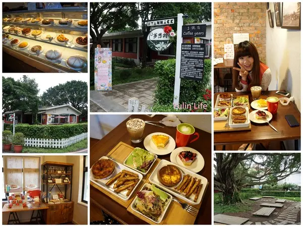 亞尼克夢想村1號店-美式派塔專賣店        
      