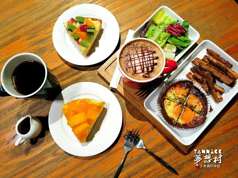 【陽明山】亞尼克夢想村美式派塔專賣店(1號店)~戶外野餐好去處!