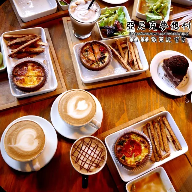 【台北◍•ᴗ•◍士林】美食・亞尼克夢想村1號店期間限定萬聖節美式派塔食記｜5款私房鹹派｜陽明山美國懷舊鄉村野餐風下午茶