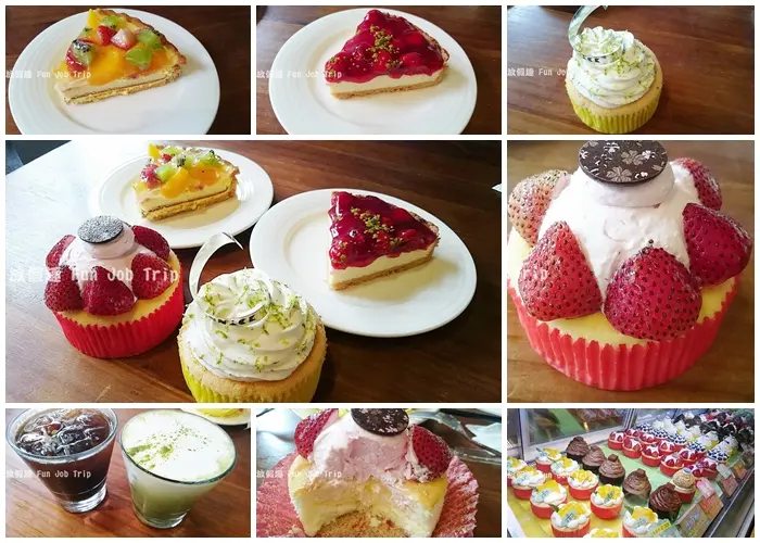 【台北陽明山食記】亞尼克夢想村1號店、2號店