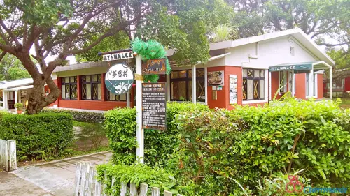 【台北士林區】亞尼克夢想村(1號店)：陽明山*姊妹淘愜意下午茶約會