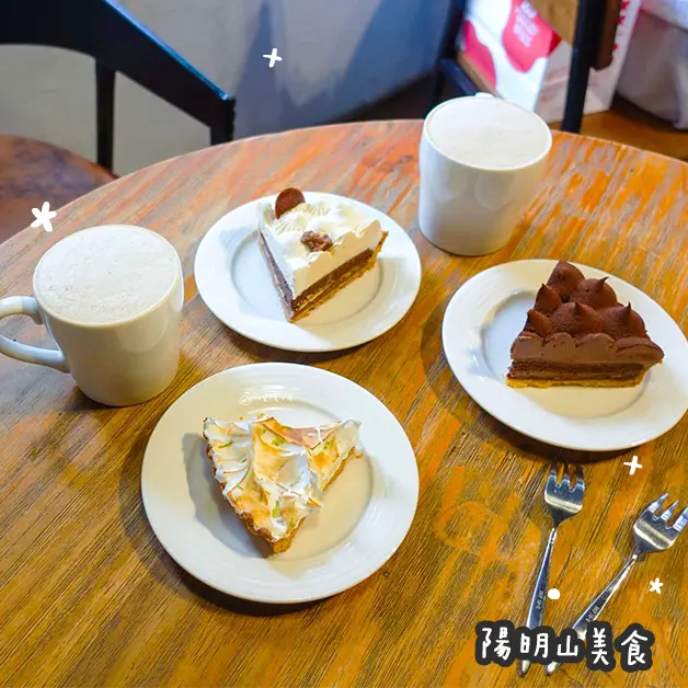 陽明山美食。亞尼克夢想村  來點美式浪漫的甜蜜  隱藏在美軍宿舍裡的美味糕點