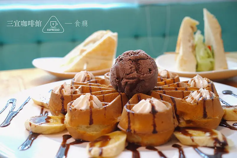 [食癮-下午茶]TripleE Cafe.三宜咖啡館-隱藏在新北投旁的清新咖啡館/捷運新北投站/北投區