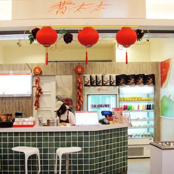 費太太-微風台北車站