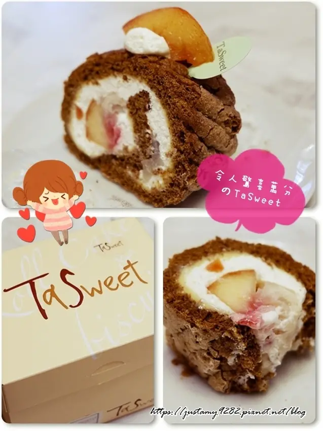食 ☞ 捷運國父紀念館站 ▍TaSweet 手作燒菓子 ▍一入口，那驚喜感立馬湧現出來!!!