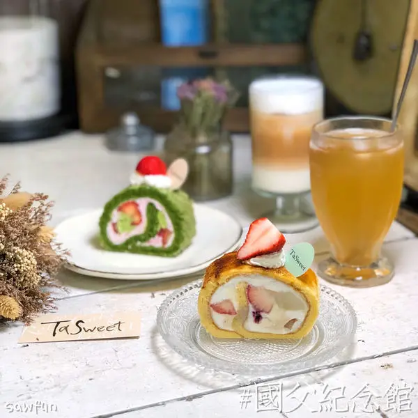 【台北美食】國父紀念館美食 遇fun胃_Tasweet 手作燒菓子 水果蛋糕捲專賣店 東區下午茶 日系鄉村裝潢 抹茶草莓超好吃