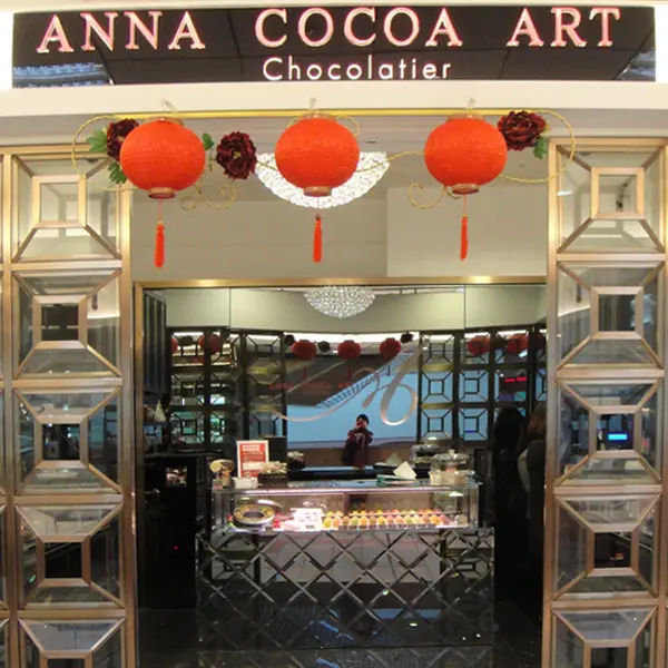 安娜可可藝術坊 ANNA COCOA ART Chocolatier