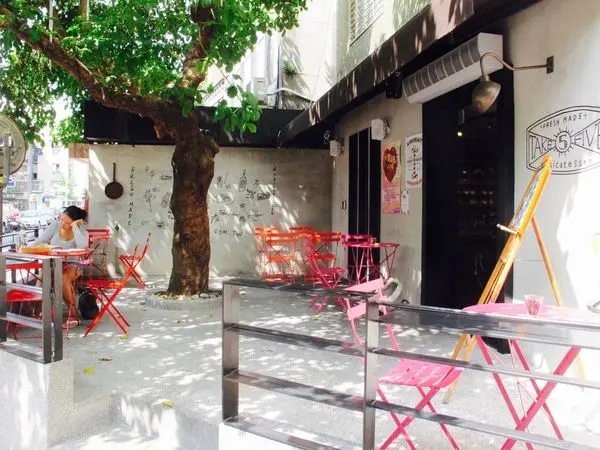 捷運東門站✿Take five✿ 野餐一定要在戶外? 我在落地窗內野餐!