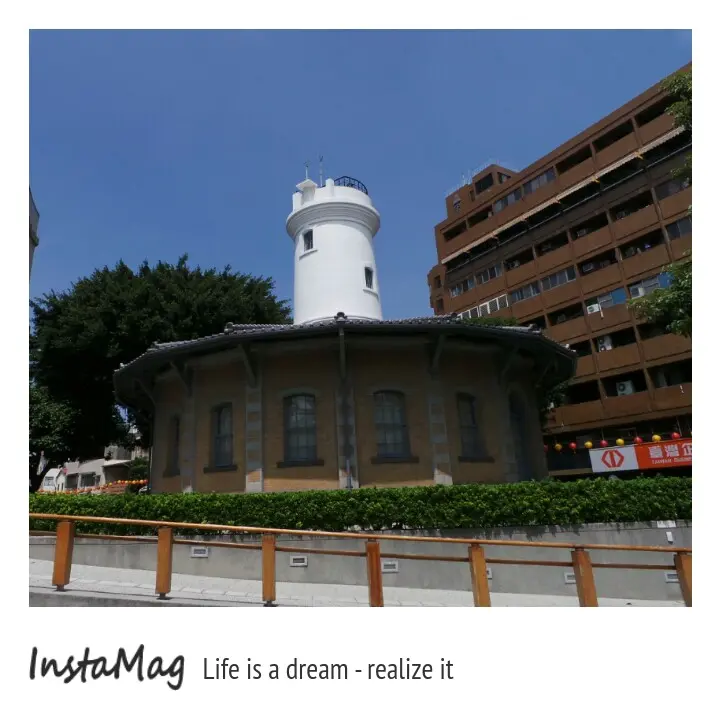台南氣象中心燈塔(原台南測候所)