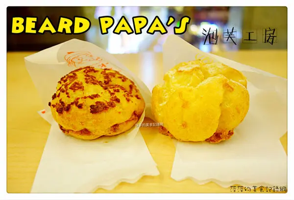 BREAD PAPAS日式泡芙工房 ~ 現烤泡芙實在太噴香❤️季節限定草莓口味．微風站前2樓（有設座位）- 捷運台北車站