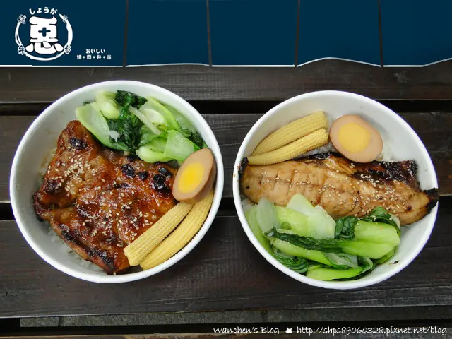 台北美食 惡 燒肉便當專賣店 新鮮好吃現烤燒肉x山澤良米日本米超Q! 邀約