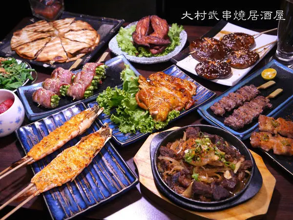 【台北市 士林區/捷運士林站】大村武串燒居酒屋-下班後去聚餐吧！美食美酒伴隨歡愉氣氛