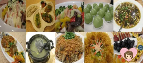 【台北喜宴】捷運行天宮站 極鮮饌海鮮料理餐廳 母親節桌宴～萬元有找，媽媽節快來≧∇≦