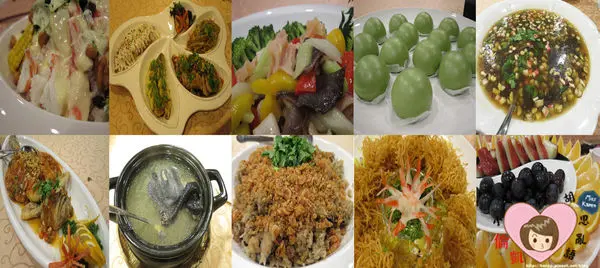 【台北喜宴】捷運行天宮站 極鮮饌海鮮料理餐廳 母親節桌宴～萬元有找，媽媽節快來≧∇≦