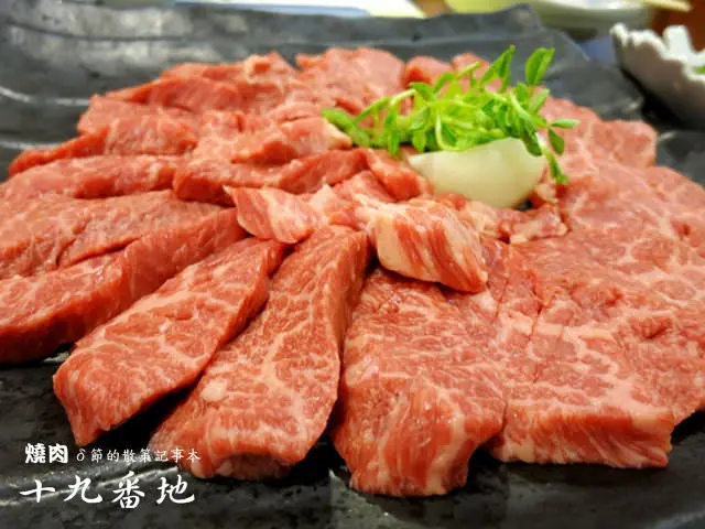 【台北 美食】燒肉十九番地。老闆的堅持高品質美味享受(原石松燒肉五十三農安店)