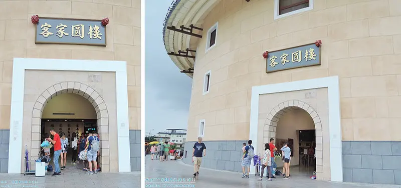 旅遊。苗栗★造型獨特客家圓樓，來圓樓感受客家之美