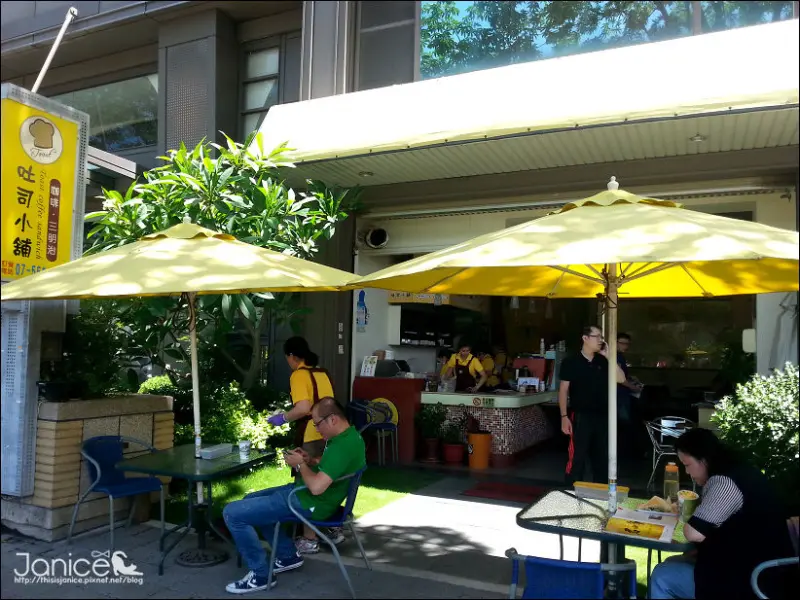 食記° 高雄左營 -【 吐司小舖 】- 早餐時間吃什麼好