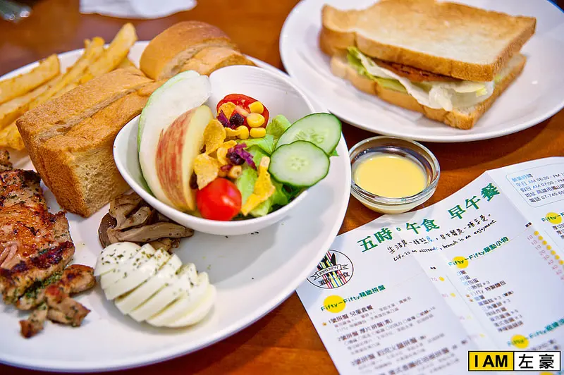 [食記] 高雄o鳳山區 五時。午食Brunch (兒童親善早午餐)