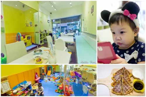 【育兒日記】板橋Fun Time親子空間～遊戲空間小巧但看顧小人很方便