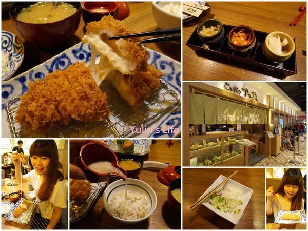 靜岡勝政日式豬排♥ 日本靜岡屹立近20年 ♥ 日式豬排