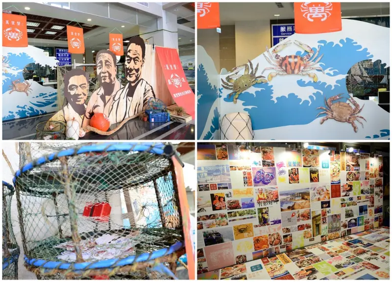 【萬里蟹鄉輕旅遊】萬里秋蟹正肥卡緊來嚐鮮