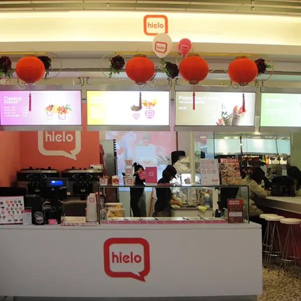 hielo(微風北車店)