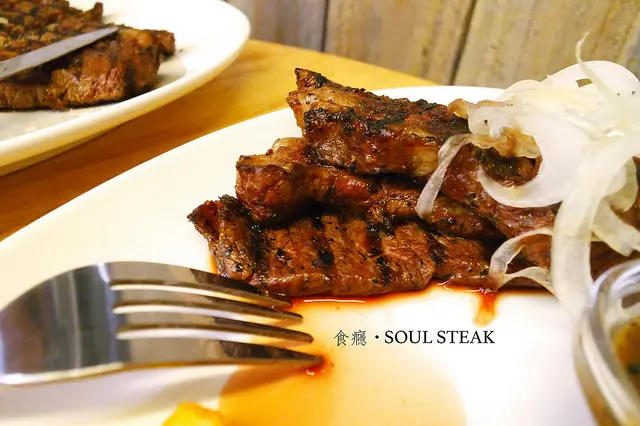 [食癮-西式]靈魂牛排SOUL STEAK-平價又美味的比臉大牛排？