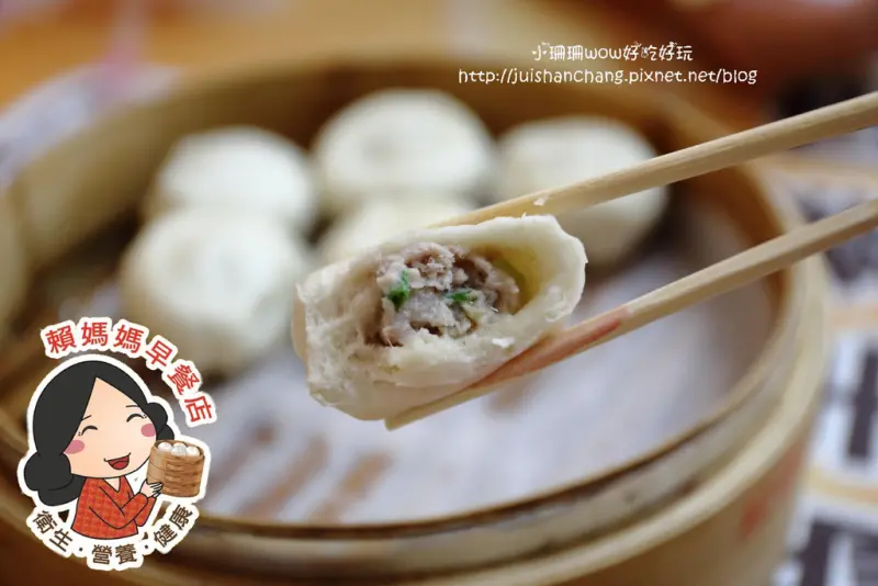 【食║永和】賴媽媽早餐店～這一雙，有故事的手，才能做出令人豎起大拇指讚賞的國民小吃！