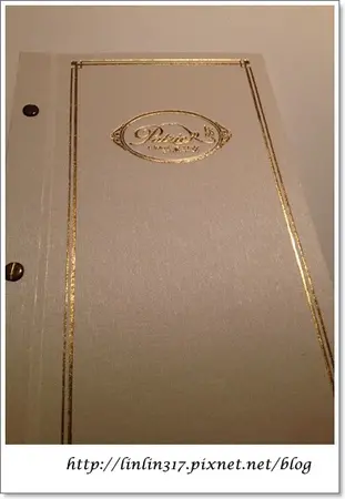 《美食│台北‧L’Atelier de Patrick法式派翠克》