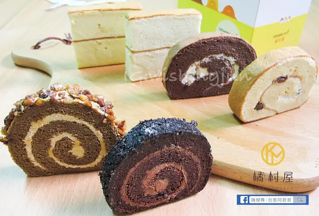 [宅配]2016彌月蛋糕試吃推薦~橘村屋kitsumuraya。準媽媽不出門一次品嚐六款經典人氣彌月蛋糕!!