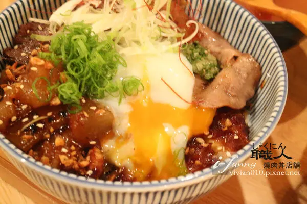 【忠孝復興站】職人燒肉丼店舖~大口吃肉，用力耙飯的深夜食堂