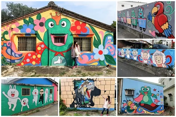 【嘉義新港景點】北崙青蛙彩繪村~以青蛙為主的彩繪村 卡通大集合 皮卡妹柑仔店        
      
