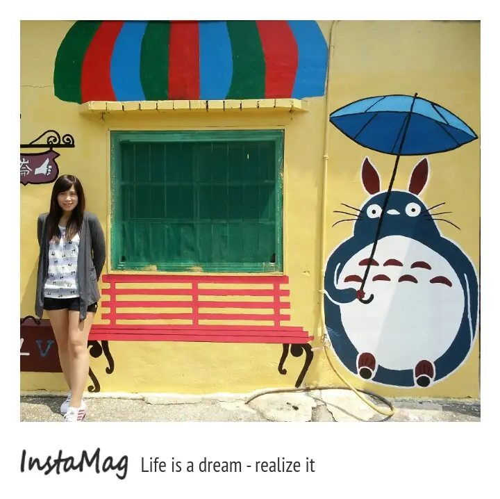 卡通大聯盟~北崙青蛙彩繪村