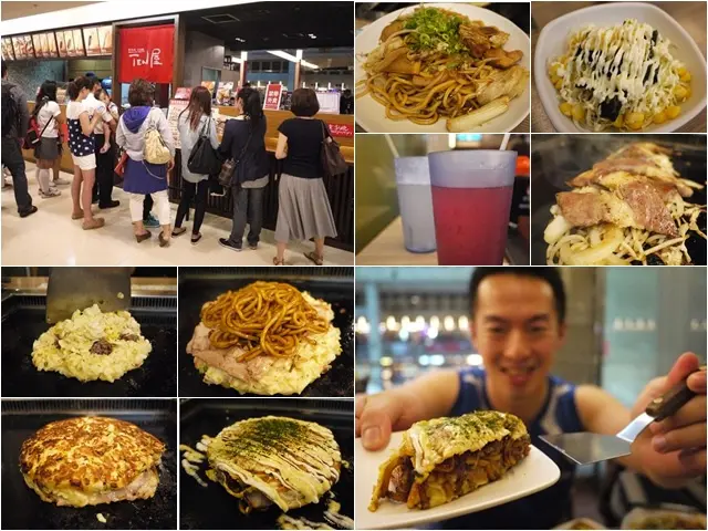 [廣宣]台北中正 TEN屋(台北車站店)～熱氣蒸騰桌邊服務好吃燒