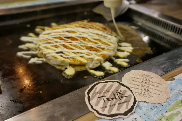 【台北】TEN屋好吃燒、文字燒 (北車店)