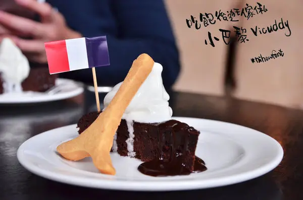 『新竹||竹北』一種法式IKEA的感覺-VICUDDY小巴黎法式燉鍋料理&傢俬