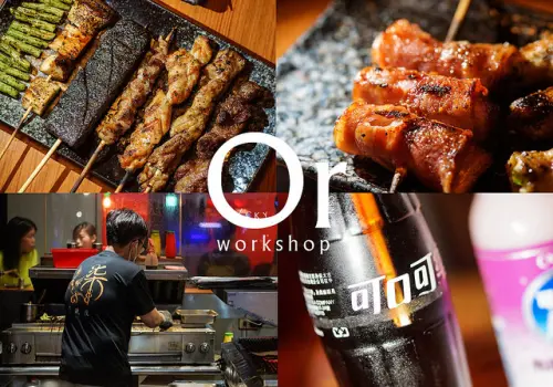 [食記]長安東路 超平價串燒 秘製和風焦糖醬大推薦 喝啤酒 看球賽 可外帶-柒串燒屋