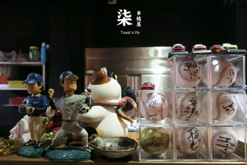 食台北｜柒串燒屋，大啖美味串燒也不用花大錢 / 可外帶 / 不限時